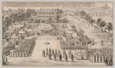 Das Siegesbankett: aus Schlachtszenen der Niederschlagung von Aufständen in den westlichen Regionen, mit kaiserlichen Gedichten von Unknown artist