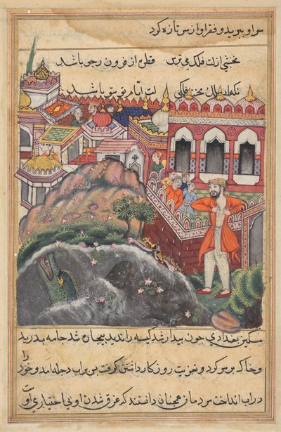Der Beutel mit Gold, den er für die Sklavin erhielt, wird in einer Moschee gestohlen, der junge Mann aus Bagdad zerreißt seine Kleider und ist im Begriff, sich in den Tigris zu stürzen, aus einem Tuti-nama (Geschichten des Papageis): Achtundvierzigste Nach von Unknown artist