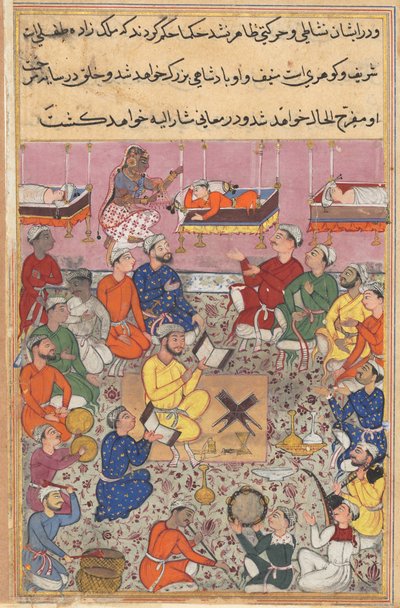 Der kleine Sohn des Königs von Isfahan reagiert auf Musik, aus einem Tuti-nama (Geschichten eines Papageis): Dreizehnte Nacht von Unknown artist