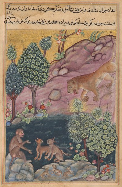 Der Löwe kehrt in sein Territorium zurück und sieht den Affen, der sich mit dem Luchs unterhält, aus einem Tuti-nama (Geschichten eines Papageis): Neunundzwanzigste Nacht von Unknown artist