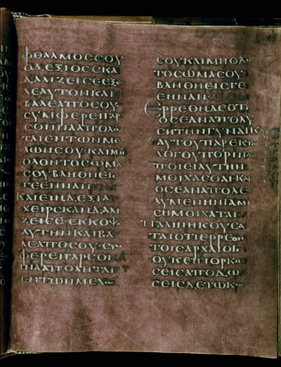 Der Purpur-Codex Rossanensis, 6. Jahrhundert von Unknown artist