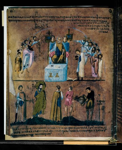 Der Purpur-Codex Rossanensis, 6. Jahrhundert von Unknown artist
