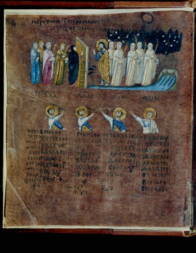 Der Purpur-Codex Rossanensis, 6. Jahrhundert von Unknown artist