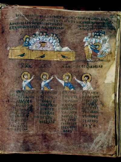 Der Purpur-Codex Rossanensis, 6. Jahrhundert von Unknown artist