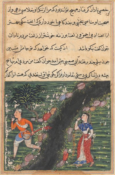 Der Vagabund überquert einen Bach mit den Besitztümern der Schwiegertochter des Königs von Banaras und flieht, aus einem Tuti-nama (Geschichten eines Papageis): Sechzehnte Nacht von Unknown artist