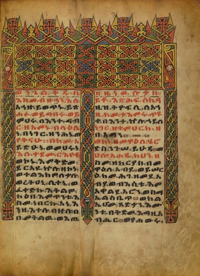 Geschmückte Initialseite von Unknown artist/maker
