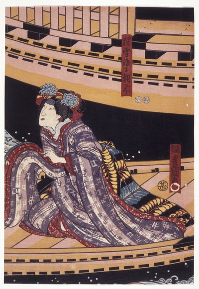 Bandō Shūka in der Rolle von Miyuki, später Asagao von Utagawa (1786 1865) Kunisada