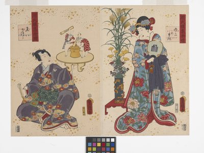 Kapitel 22, Der Rankenkranz (Tamakazura) von Utagawa (1786 1865) Kunisada