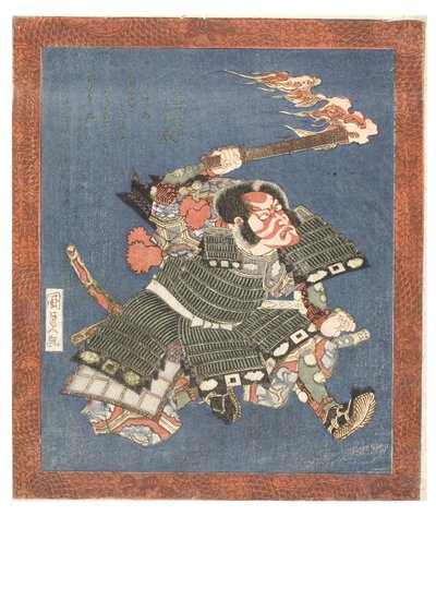 Kabuki-Schauspieler, Ichikawa Danjuro VII als Krieger in voller Bühnenmaske, um 1815-1820 (Holzschnitt auf Papier) von Utagawa (1786-1865) Kunisada