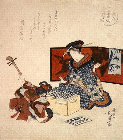 Goban migi-midare dori, ca. 1825 von Utagawa Kunisada