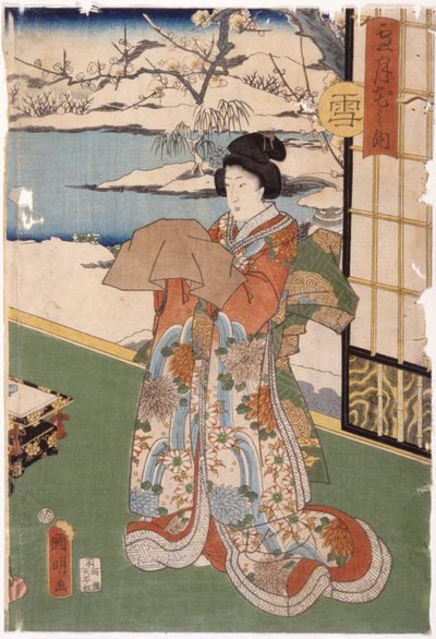 Schnee von Utagawa (1835 1888) Kuniaki