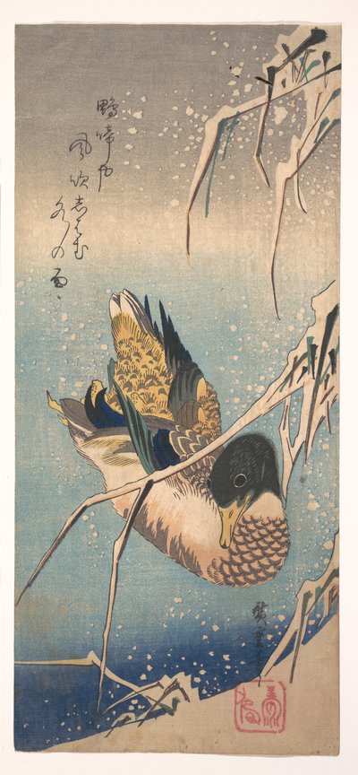  von Utagawa Hiroshige