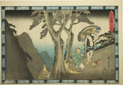 Akt 5, aus der Serie "Die Rache der treuen Vasallen" von Utagawa Hiroshige