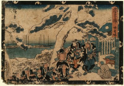 Akt XI, zweite Episode von Utagawa Hiroshige