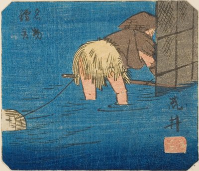 Arai, Abschnitt des Blattes Nr. 8 aus der Serie "Ausschnitte der dreiundfünfzig Stationen (Gojusan tsugi harimaze)" von Utagawa Hiroshige