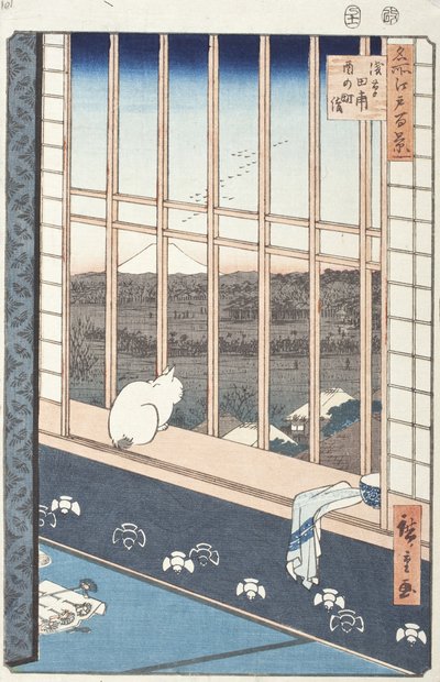Die Reisfelder von Asakusa und das Torinomachi-Fest von Utagawa Hiroshige