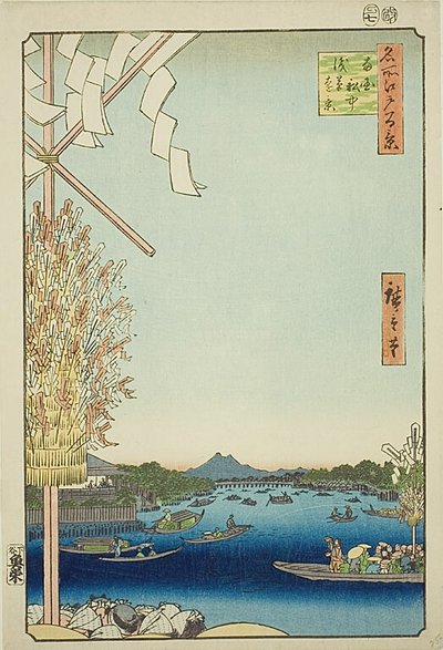 Asakusa-Fluss, Große Flussbank, Miyato-Fluss (Asakusagawa Okawabata Miyatogawa), Nr. 60 aus der Serie „Hundert berühmte Ansichten von Edo (Meisho Edo hyakkei)“ von Utagawa Hiroshige