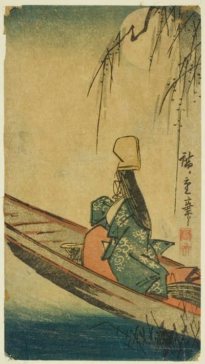Asazuma-Boot von Utagawa Hiroshige