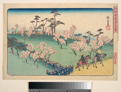  von Utagawa Hiroshige