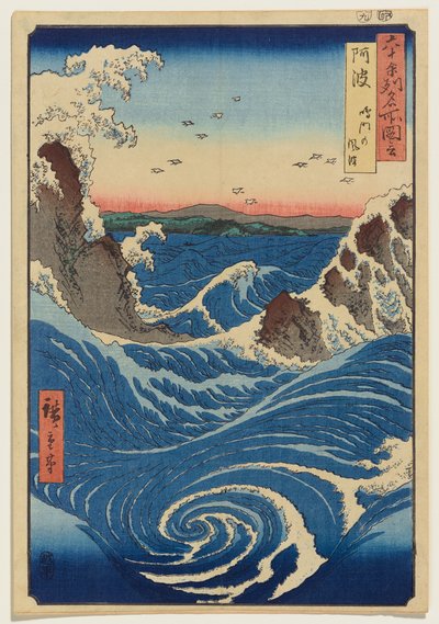 Provinz Awa: Naruto-Strudel von Utagawa Hiroshige