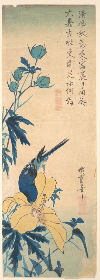 Blauer Vogel von Utagawa Hiroshige