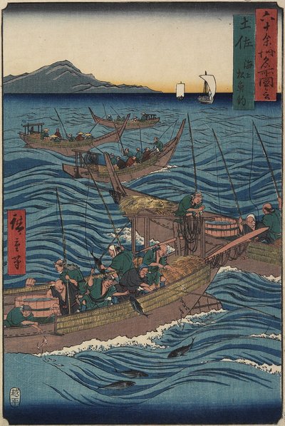 Bonito-Fischen auf dem Ozean, Tosa-Provinz, September 1855 von Utagawa Hiroshige