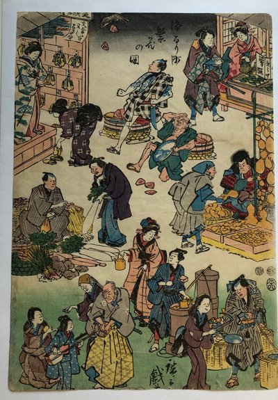 Charaktere aus Stücken als Händler und Kunden, aus der Serie Der wohlhabende Jōruri Bezirk von Utagawa Hiroshige