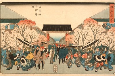 Kirschblütenzeit in Nakanoch von Yoshiwara aus der Serie Berühmte Orte von Edo von Utagawa Hiroshige