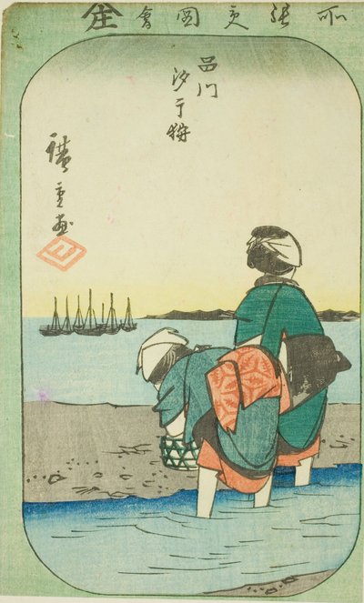 Muschelsammeln bei Ebbe in Shinagawa, Abschnitt eines Blattes aus der Serie "Ausschnitte berühmter Orte in Edo" von Utagawa Hiroshige