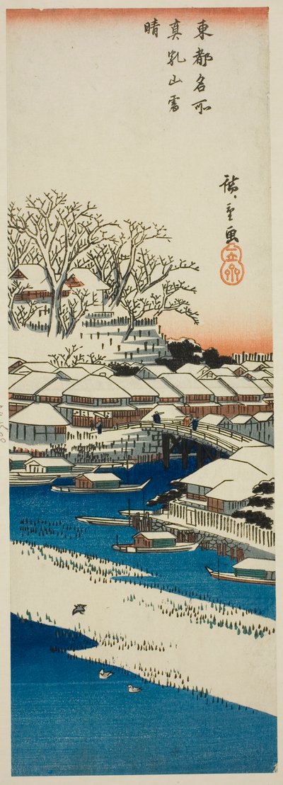 Klares Wetter nach Schnee am Matsuchi-Hügel (Matsuchiyama no yukibare), aus der Serie "Berühmte Ansichten der östlichen Hauptstadt (Toto meisho)" von Utagawa Hiroshige