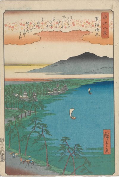 von Utagawa Hiroshige