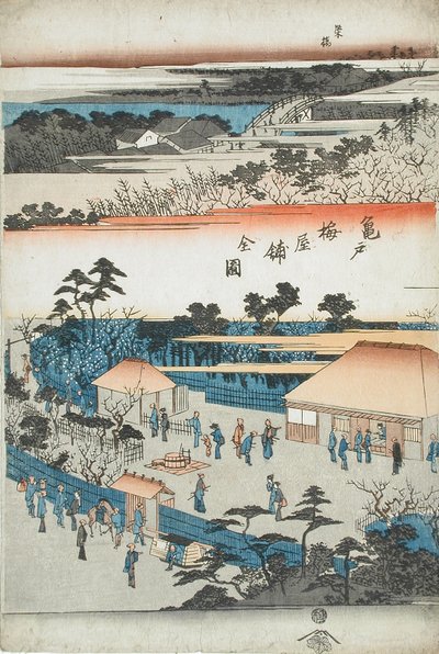 Gesamtansicht des Pflaumenanwesens von Kameido von Utagawa Hiroshige