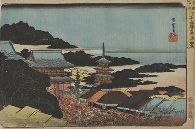 Menschenmenge auf dem Jahresendmarkt am Sensōji-Tempel aus der Serie Berühmte Orte der östlichen Hauptstadt von Utagawa Hiroshige
