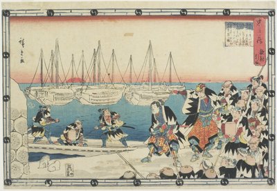 Die Übergabe des Kopfes des Feindes, 1843-1847 von Utagawa Hiroshige