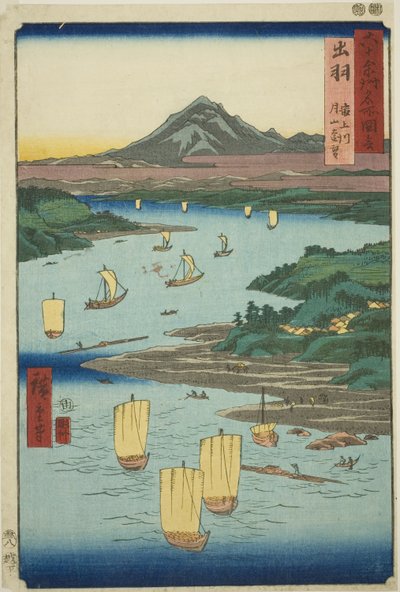 Provinz Dewa: Mogami-Fluss und ein ferner Blick auf den Berg Gassan (Dewa, Mogamigawa, Gassan enbo), aus der Serie "Berühmte Orte in den sechzig Provinzen (Rokujuyoshu meisho zue)" von Utagawa Hiroshige