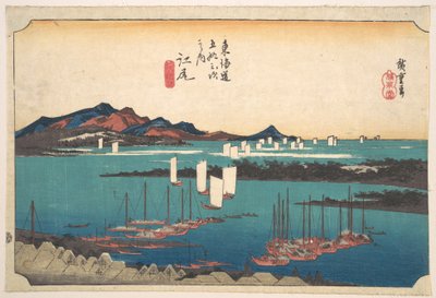 Fernsicht auf den Miho-Strand von Ejiri von Utagawa Hiroshige
