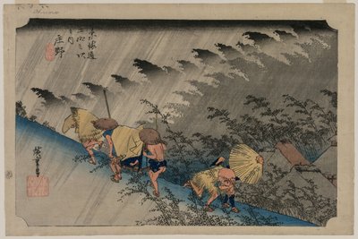 Starkregen bei Shono (Station 46) aus der Serie Dreiundfünfzig Stationen des Tokaido von Utagawa Hiroshige