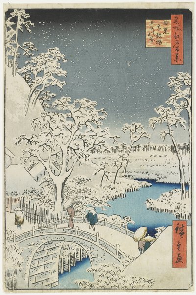 Drum Bridge und Sunset Hill in Meguro, April 1856 von Utagawa Hiroshige