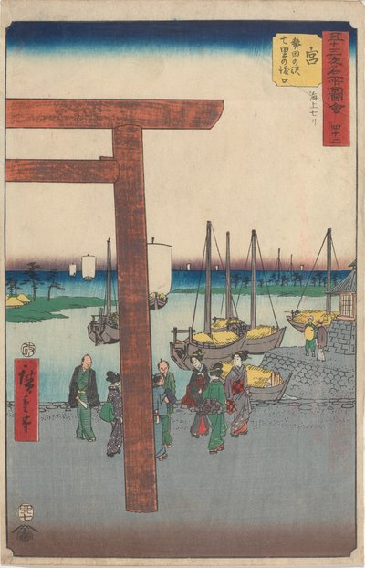 Berühmte Ansichten der dreiundfünfzig Stationen von Utagawa Hiroshige