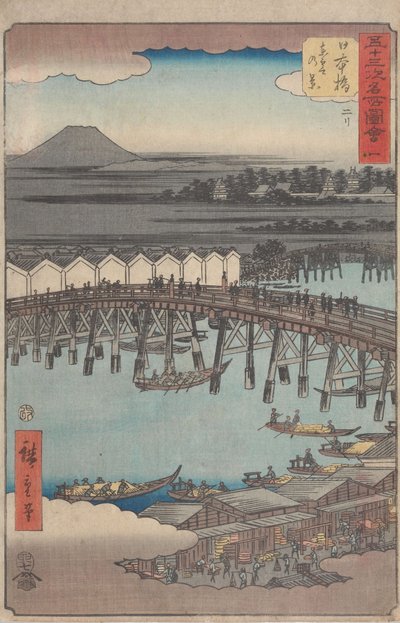  von Utagawa Hiroshige