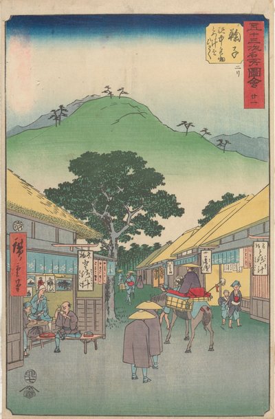 Berühmte Ansichten der dreiundfünfzig Stationen von Utagawa Hiroshige