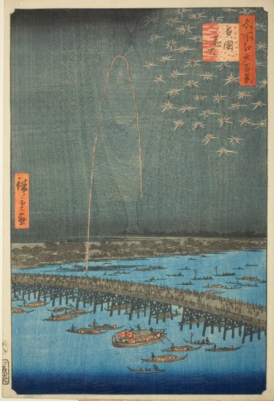 Feuerwerk in Ryōgoku, aus der Serie Hundert berühmte Ansichten von Edo (Meisho Edo hyakkei) von Utagawa Hiroshige