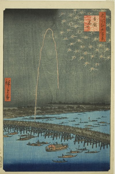 Feuerwerk am Ryogoku (Ryogoku hanabi), aus der Serie "Hundert berühmte Ansichten von Edo (Meisho Edo hyakkei)" von Utagawa Hiroshige