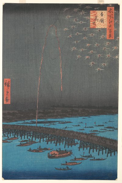 Feuerwerk an der Ryōgoku-Brücke, aus der Serie Einhundert berühmte Ansichten von Edo von Utagawa Hiroshige