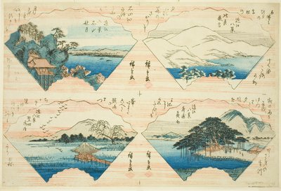 Vier Ansichten aus der Serie Acht Ansichten von Omi (Omi Hakkei) von Utagawa Hiroshige