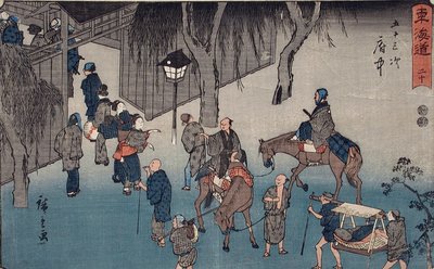 Fuchū von Utagawa Hiroshige