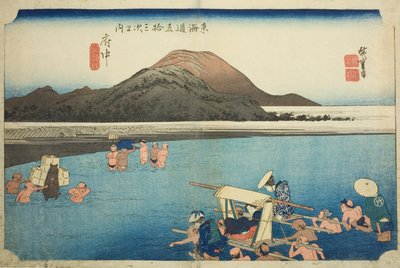 Fuchu: Der Abe-Fluss (Fuchu, Abekawa), aus der Serie "Dreiundfünfzig Stationen der Tokaido-Straße (Tokaido gojusan tsugi no uchi)," auch bekannt als die Hoeido Tokaido von Utagawa Hiroshige