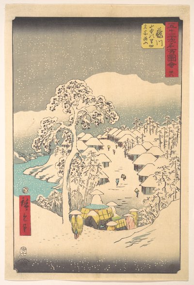 Fujikawa; Sanchu Yamanaka no Sato Miyajiyama von Utagawa Hiroshige
