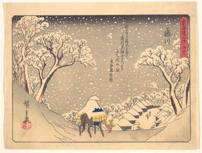  von Utagawa Hiroshige