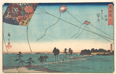 Fukuroi von Utagawa Hiroshige